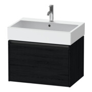 Duravit Meuble sous lavabo Ketho.2 68,4x46 cm, blanc œuf, 1 tiroir, suspendu
