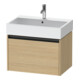 Duravit Meuble sous lavabo Ketho.2 68,4x46 cm, blanc œuf, 1 tiroir, suspendu-1