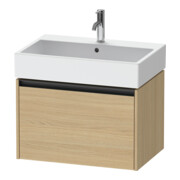 Duravit Meuble sous lavabo Ketho.2 68,4x46 cm, blanc œuf, 1 tiroir, suspendu