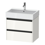 Duravit Meuble sous lavabo Ketho.2 68,4x46cm, blanc brillant, 2 tiroirs, suspendu-1