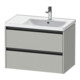 Duravit Meuble sous-lavabo Ketho.2 78,4x45,5x54,9cm, béton gris, avec tiroir-1