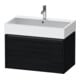 Duravit Meuble sous lavabo Ketho.2 78,4x46 cm, blanc œuf, 1 tiroir, suspendu-1