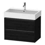Duravit Meuble sous-lavabo Ketho.2 78,4x46cm, blanc œuf, 2 tiroirs, suspendu