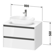 Duravit Meuble sous lavabo Ketho.2 80x55 cm, blanc, plan avec 1 découpe, suspendu-2