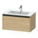 Duravit Meuble sous-lavabo Ketho.2 81x48 cm, œuf naturel, 1 tiroir, suspendu-1