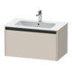 Duravit Meuble sous-lavabo Ketho.2 81x48 cm, Tau mat, 1 tiroir, suspendu-1
