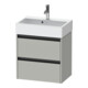 Duravit Meuble sous lavabo Ketho.2 Compact 58,4x39x54,9 cm, 2 tiroirs, suspendu, béton gris-1