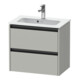 Duravit Meuble sous lavabo Ketho.2 Compact 61x39 cm, béton gris, 2 tiroirs, suspendu-1