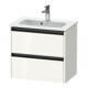 Duravit Meuble sous-lavabo Ketho.2 Compact 61x39 cm, blanc brillant, 2 tiroirs, suspendu-1