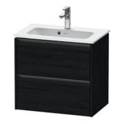 Duravit Meuble sous lavabo Ketho.2 Compact 61x39 cm, blanc œuf, 2 tiroirs, suspendu