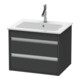 Duravit Meuble sous-lavabo Ketho 60x47,5 cm, graph ma, 2 tiroirs, suspendu-1