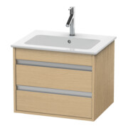 Duravit Meuble sous-lavabo Ketho 60x47,5 cm, œuf naturel, 2 tiroirs, suspendu