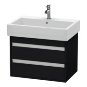 Duravit Meuble sous-lavabo Ketho 65x44 cm, blanc œuf, 2 tiroirs, suspendu