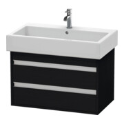 Duravit Meuble sous-lavabo Ketho 75x44 cm, blanc œuf, 2 tiroirs, suspendu