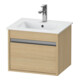 Duravit Meuble sous lavabo Ketho Compact 50x41,2x41 cm, 1 tiroir, suspendu, blanc naturel-1