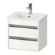 Duravit Meuble sous lavabo Ketho Compact 50x41,2x48 cm, 2 tiroirs, suspendu, blanc brillant-1