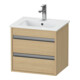 Duravit Meuble sous lavabo Ketho Compact 50x41,2x48 cm, 2 tiroirs, suspendu, blanc naturel-1