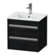 Duravit Meuble sous-lavabo Ketho Compact 50x41,2x48 cm, 2 tiroirs, suspendu, blanc œuf-1