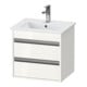 Duravit Meuble sous-lavabo Ketho Compact 50x41,2x48 cm, 2 tiroirs, suspendu, graph ma-3