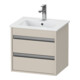 Duravit Meuble sous-lavabo Ketho Compact 50x41,2x48 cm, 2 tiroirs, suspendu, taupe-1