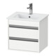 Duravit Meuble sous-lavabo Ketho Compact 50x41,2x48cm, 2 tiroirs, suspendu, blanc mat-1