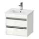 Duravit Meuble sous-lavabo Ketho Compact 50x41,2x48cm, 2 tiroirs, suspendu, blanc mat-3