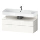 Duravit Meuble sous-lavabo Qatego 119x47x59 cm, blanc, 1 porte, avec niche-1