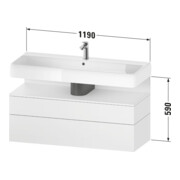 Duravit Meuble sous lavabo Qatego 119x47x59 cm, blanc mat, 1 porte, avec poignée-3