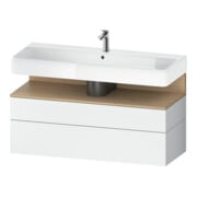 Duravit Meuble sous lavabo Qatego 119x47x59 cm, blanc mat, 1 porte, avec poignée