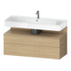 Duravit Meuble sous-lavabo Qatego 119x47x59 cm, E N, 1 porte, avec niches-1