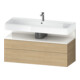 Duravit Meuble sous-lavabo Qatego 119x47x59cm, blanc g/Ei N, 1 porte, avec poignée