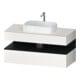 Duravit Meuble sous lavabo Qatego 120x55x60 cm, chêne clair/blanc mat, niche-1
