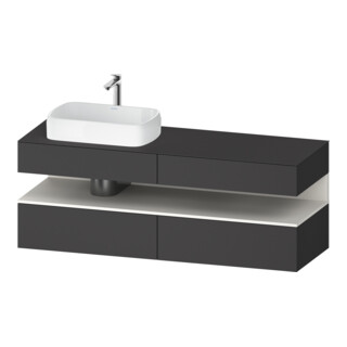 Duravit Meuble sous-lavabo Qatego 160x55x60 cm, blanc, avec porte, plan, niche