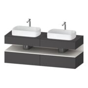Duravit Meuble sous lavabo Qatego 160x55x60 cm, blanc, avec porte, plan, poignée, miroir-1