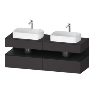 Duravit Meuble sous lavabo Qatego 160x55x60 cm, blanc/sable gris, Pl, B bs, B
