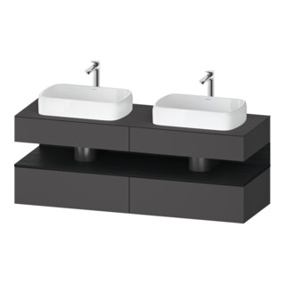 Duravit Meuble sous-lavabo Qatego 160x55x60 cm, E blanc/gris m, Pl, B des deux côtés