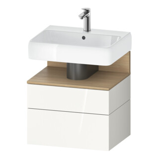 Duravit Meuble sous-lavabo Qatego 59x47x59 cm, blanc, 1 porte, 1 tiroir