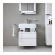 Duravit Meuble sous-lavabo Qatego 59x47x59 cm, blanc, 1 porte, avec niche-5