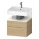 Duravit Meuble sous lavabo Qatego 59x47x59 cm, blanc brillant, 1 porte, avec niche-1