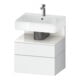 Duravit Meuble sous lavabo Qatego 59x47x59 cm, blanc brillant/blanc mat, 1 porte, avec poignée-1