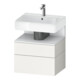 Duravit Meuble sous lavabo Qatego 59x47x59 cm, blanc mat, 1 porte, 1 tiroir-1
