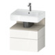 Duravit Meuble sous-lavabo Qatego 59x47x59 cm, blanc mat, 1 porte, 1 tiroir-1