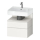 Duravit Meuble sous lavabo Qatego 59x47x59 cm, blanc mat, 1 porte, avec niche-1