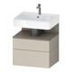 Duravit Meuble sous lavabo Qatego 59x47x59 cm, blanc mat, 1 porte, avec poignée-1