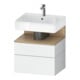 Duravit Meuble sous lavabo Qatego 59x47x59 cm, blanc mat, 1 porte, avec poignée B-1