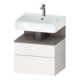 Duravit Meuble sous lavabo Qatego 59x47x59 cm, blanc mat, 1 porte, avec poignée B-1
