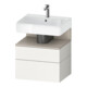 Duravit Meuble sous-lavabo Qatego 59x47x59 cm, blanc mat, 1 porte, niche intégrée-1