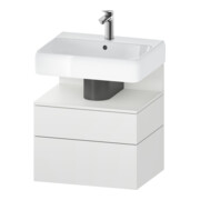 Duravit Meuble sous lavabo Qatego 59x47x59 cm, blanc mat, 1 porte, sans niche-1