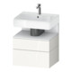 Duravit Meuble sous-lavabo Qatego 59x47x59 cm, blanc mat/blanc brillant, 1 porte, 1 tiroir-1