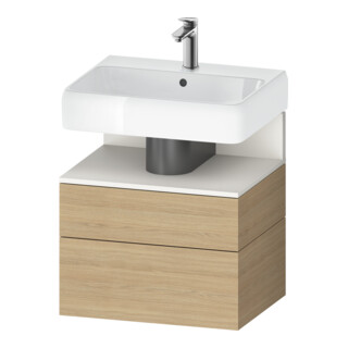 Duravit Meuble sous lavabo Qatego 59x47x59 cm, blanc mat/éclairage LED, 1 porte, avec niches